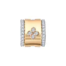 Подвеска из красного золота с фианитами