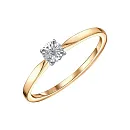 Кольцо из красного золота