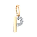 Подвеска из красного золота с фианитами