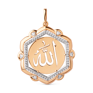 Подвеска из красного золота с фианитами