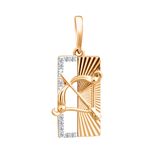 Подвеска из красного золота с фианитами