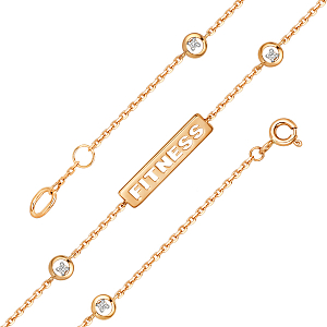 Браслет из красного золота с фианитами