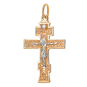 Крест из красного золота с фианитом