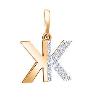 Подвеска из красного золота с фианитами